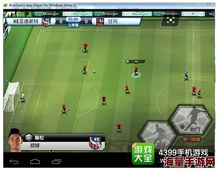 欢乐球吃球游戏初始属性全面解读:新手玩家必看详细攻略指南 欢乐球吃球游戏初始属性全面解读:新手玩家必看详细攻略指南