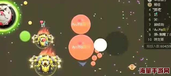 球球大作战侧涨操作实战技巧深度剖析:关键注意点与策略分享 球球大作战侧涨操作实战技巧深度剖析:关键注意点与策略分享