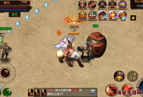 霸者归来OL深度解析:龙城祝寿玩法规则与攻略全面介绍 霸者归来OL深度解析:龙城祝寿玩法规则与攻略全面介绍