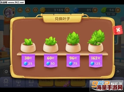 保卫萝卜3游戏攻略：揭秘高效获取钻石的五种实用方式与技巧