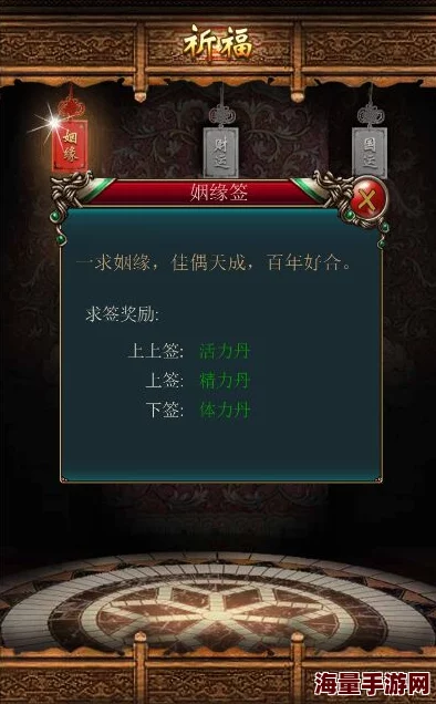 《皇图》盛世再启!3月8日10时iOS与安卓双平台新服盛大开启,限时活动火爆来袭 《皇图》盛世再启!3月8日10时iOS与安卓双平台新服盛大开启,限时活动火爆来袭