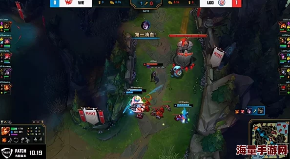 王者荣耀高端局大龙逼团战术深度解析:高效打法与团队配合攻略 王者荣耀高端局大龙逼团战术深度解析:高效打法与团队配合攻略