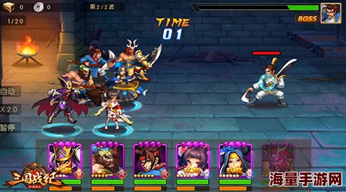 《三国战纪群雄逐鹿》8月16日新服盛大开启,速来参与活动赢取各类神将! 《三国战纪群雄逐鹿》8月16日新服盛大开启,速来参与活动赢取各类神将!