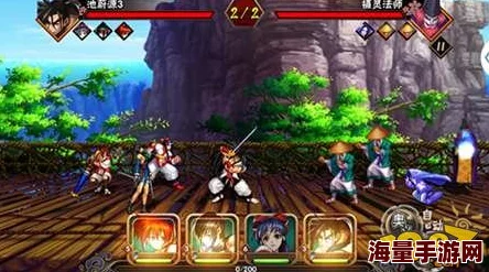 华丽大招震撼展现:全面剖析侍魂OL中奥义系统的深度介绍与玩法解析 华丽大招震撼展现:全面剖析侍魂OL中奥义系统的深度介绍与玩法解析