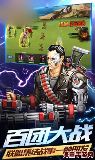 80后指挥官必备!手游前排控制增益型英雄深度推荐与搭配策略解析 80后指挥官必备!手游前排控制增益型英雄深度推荐与搭配策略解析