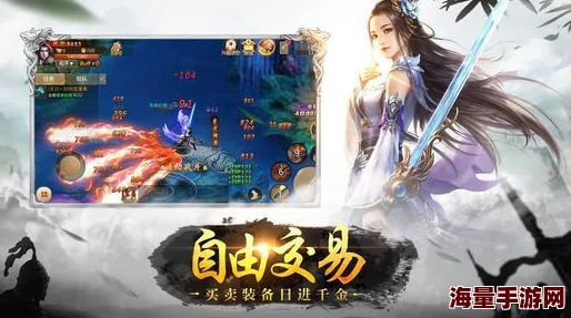 《斗魂手游》8月18日新服火爆开启,参与活动即有机会神兵利器轻松到手! 《斗魂手游》8月18日新服火爆开启,参与活动即有机会神兵利器轻松到手!