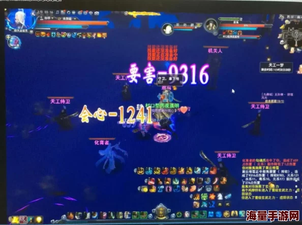 阴阳师手游高效攻略:快速单刷觉醒材料4层,顶尖阵容搭配推荐 阴阳师手游高效攻略:快速单刷觉醒材料4层,顶尖阵容搭配推荐