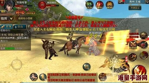 御龙在天手游攻略:详解腾蛇来袭任务开启方法与步骤分享 御龙在天手游攻略:详解腾蛇来袭任务开启方法与步骤分享