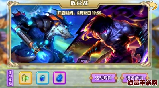 完美幻想4月14日震撼开启付费测试,全新阵营战玩法抢先曝光,燃爆期待! 完美幻想4月14日震撼开启付费测试,全新阵营战玩法抢先曝光,燃爆期待!