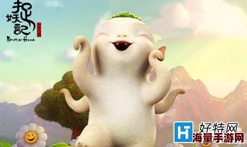 捉妖记手游新手村全剧情深度攻略指南:抢先预览剧情内容及通关技巧 捉妖记手游新手村全剧情深度攻略指南:抢先预览剧情内容及通关技巧