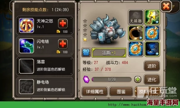 刀塔传奇英雄推荐指南:分阶段精选强力英雄,助你高效通关攻略 刀塔传奇英雄推荐指南:分阶段精选强力英雄,助你高效通关攻略