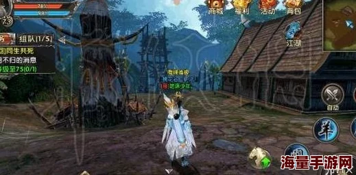 《卧虎藏龙贰》野外石碑任务全面解析:奖励详情与任务出现位置指南 《卧虎藏龙贰》野外石碑任务全面解析:奖励详情与任务出现位置指南