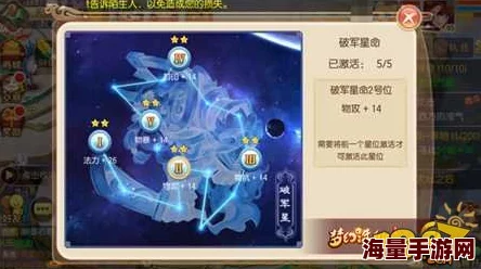 梦幻诛仙手游深度解析:黄金黑豹战斗技能全览及实战应用指南 梦幻诛仙手游深度解析:黄金黑豹战斗技能全览及实战应用指南