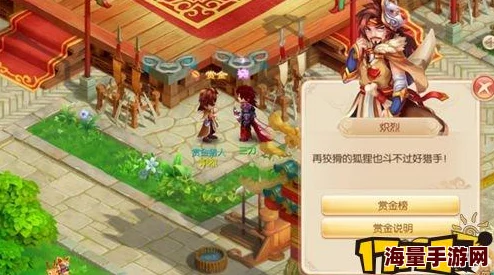 梦幻诛仙手游:十二生肖速度通关全攻略,流程技巧与速通方法详解 梦幻诛仙手游:十二生肖速度通关全攻略,流程技巧与速通方法详解