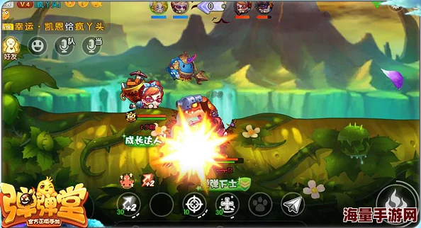 微信QQ预约活动火爆开启,弹弹堂手游不删档测试看点全揭秘及精彩预告 微信QQ预约活动火爆开启,弹弹堂手游不删档测试看点全揭秘及精彩预告