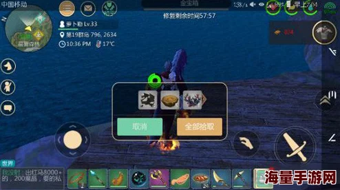 创造与魔法新手入门：如何科学选择最适合自己的游戏模式攻略