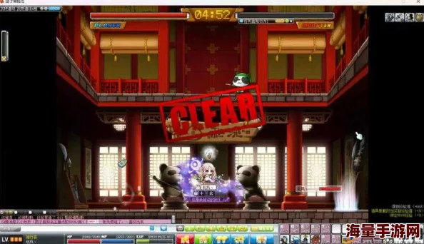 冒险岛手游武陵道场高效单刷技巧指南:掌握独门秘籍,轻松通关无压力 冒险岛手游武陵道场高效单刷技巧指南:掌握独门秘籍,轻松通关无压力