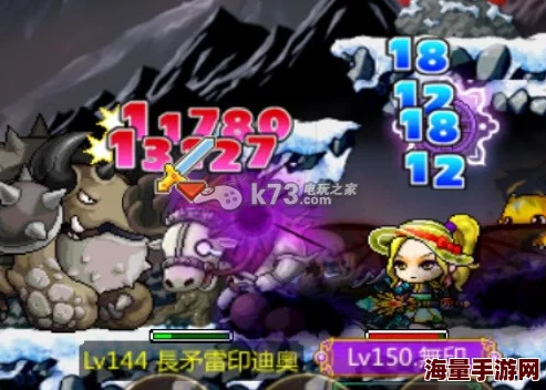 冒险岛手游武陵道场高效单刷技巧指南:掌握独门秘籍,轻松通关无压力 冒险岛手游武陵道场高效单刷技巧指南:掌握独门秘籍,轻松通关无压力