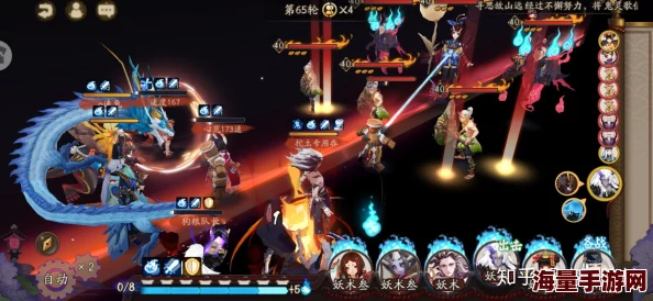 【详尽图文解说】阴阳师阴界之门1-70层高效通关阵容搭配攻略 【详尽图文解说】阴阳师阴界之门1-70层高效通关阵容搭配攻略