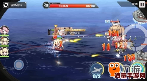 碧蓝航线手游全面解析:探索游戏中的便捷操作技巧与功能介绍 碧蓝航线手游全面解析:探索游戏中的便捷操作技巧与功能介绍