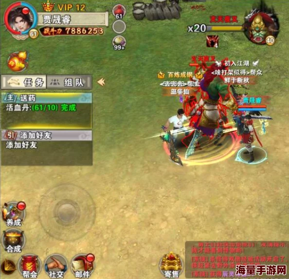 破天一剑手游全面解析:怪物攻城活动玩法详细介绍与攻略指南 破天一剑手游全面解析:怪物攻城活动玩法详细介绍与攻略指南