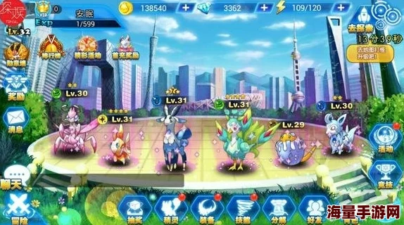 城市精灵GO新手前期高效宠物选择推荐指南:助你快速上手与成长策略 城市精灵GO新手前期高效宠物选择推荐指南:助你快速上手与成长策略