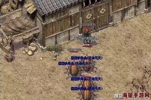 热血传奇手机版攻略:详尽指引如何前往未知暗殿的步骤与技巧 热血传奇手机版攻略:详尽指引如何前往未知暗殿的步骤与技巧