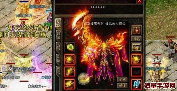 热血传奇手机版攻略:详尽指引如何前往未知暗殿的步骤与技巧 热血传奇手机版攻略:详尽指引如何前往未知暗殿的步骤与技巧