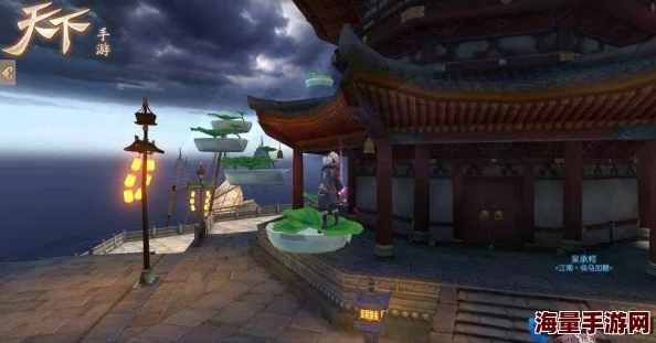 天下手游攻略:快马加鞭任务单人高效完成技巧与策略详解 天下手游攻略:快马加鞭任务单人高效完成技巧与策略详解