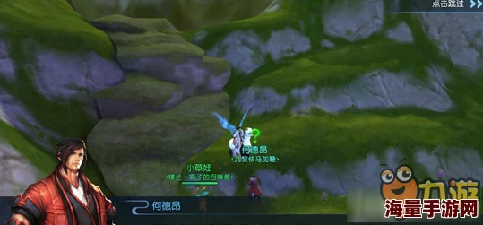 天下手游攻略:快马加鞭任务单人高效完成技巧与策略详解 天下手游攻略:快马加鞭任务单人高效完成技巧与策略详解