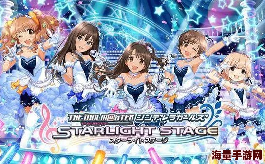 偶像梦幻祭深度解析:月永雷欧二星卡牌特色与魅力,打造独一无二的校园偶像风采 偶像梦幻祭深度解析:月永雷欧二星卡牌特色与魅力,打造独一无二的校园偶像风采