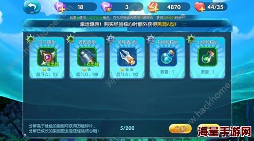 捕鱼来了游戏攻略:全面解析查看副炮升级所需经验值的方法一览表 捕鱼来了游戏攻略:全面解析查看副炮升级所需经验值的方法一览表