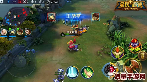 全民超神对战AP地精之神高效打法深度攻略与技巧分享指南 全民超神对战AP地精之神高效打法深度攻略与技巧分享指南