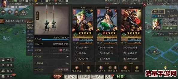 乱轰三国志深度解析:弓兵将领姜维技能属性全面详解与攻略 乱轰三国志深度解析:弓兵将领姜维技能属性全面详解与攻略