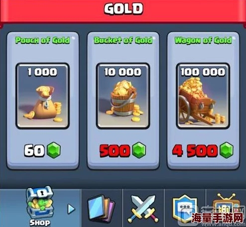 皇室战争新号构建阵容攻略：卡牌金币分配，优先升级与推荐卡牌指南