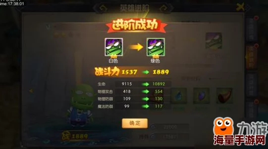 我叫MT世界知识大赛全面解析：玩法技巧与策略详解指南