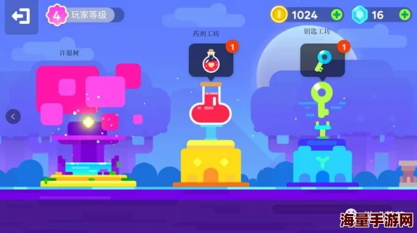 超级幻影猫2攻略:第2-3关卡完美过关技巧与策略详解 超级幻影猫2攻略:第2-3关卡完美过关技巧与策略详解