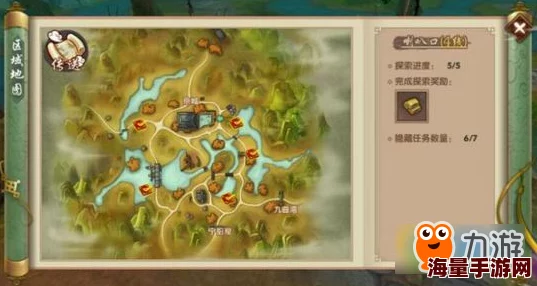 寻仙手游全攻略：行迹诡异凿坝小妖位置一览，揭秘凿坝小妖神秘栖息地