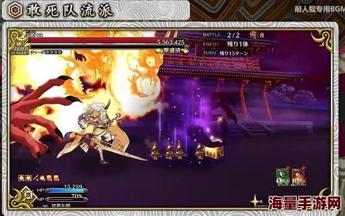 命运冠位指定FGO罗生门活动全任务奖励详情及攻略一览表 命运冠位指定FGO罗生门活动全任务奖励详情及攻略一览表