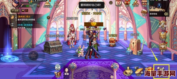 御剑青云传手游:仙界斗法活动玩法规则及策略全面深度解析指南 御剑青云传手游:仙界斗法活动玩法规则及策略全面深度解析指南