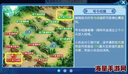 《水浒Q传手游》黄小蛟神兽全面解析:属性、技能与战斗应用详细分析 《水浒Q传手游》黄小蛟神兽全面解析:属性、技能与战斗应用详细分析
