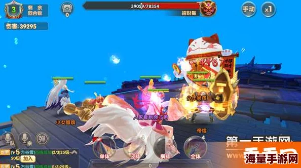 吞天记手游深度解析:兽灵宠物进阶方式与培养技巧全面介绍 吞天记手游深度解析:兽灵宠物进阶方式与培养技巧全面介绍