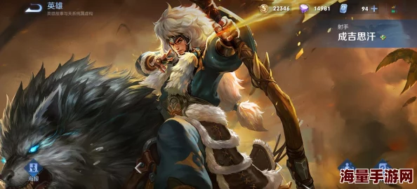 成吉思汗手机版全面攻略:装备打星技巧深度解析与实战应用 成吉思汗手机版全面攻略:装备打星技巧深度解析与实战应用