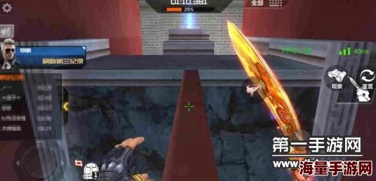 CF手游新地图大宝剑10关高效通关攻略及隐藏关卡解锁与过关技巧详解 CF手游新地图大宝剑10关高效通关攻略及隐藏关卡解锁与过关技巧详解