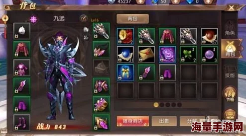 轩辕传奇手游全面指南:萌新玩家绝不能错过的精彩活动大汇总 轩辕传奇手游全面指南:萌新玩家绝不能错过的精彩活动大汇总