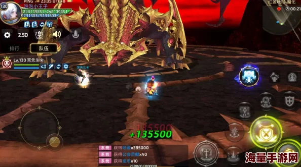 龙之谷手游天启副本全通关流程攻略及各大Boss高效打法详解 龙之谷手游天启副本全通关流程攻略及各大Boss高效打法详解