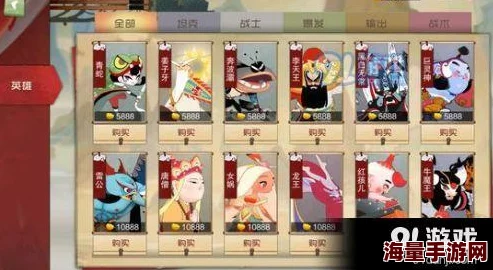 闹闹天宫什么英雄最厉害?全面解析游戏内最强英雄排名与揭秘 闹闹天宫什么英雄最厉害?全面解析游戏内最强英雄排名与揭秘