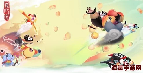 闹闹天宫什么英雄最厉害?全面解析游戏内最强英雄排名与揭秘 闹闹天宫什么英雄最厉害?全面解析游戏内最强英雄排名与揭秘