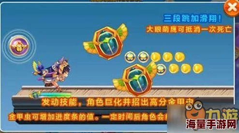 命运冠位指定FGO角色深度评测:埃及艳后克里奥帕特拉属性、技能与实战表现分析 命运冠位指定FGO角色深度评测:埃及艳后克里奥帕特拉属性、技能与实战表现分析