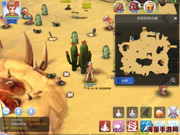 仙境传说RO全面解析:各职业高效配点策略与加点列表指南 仙境传说RO全面解析:各职业高效配点策略与加点列表指南